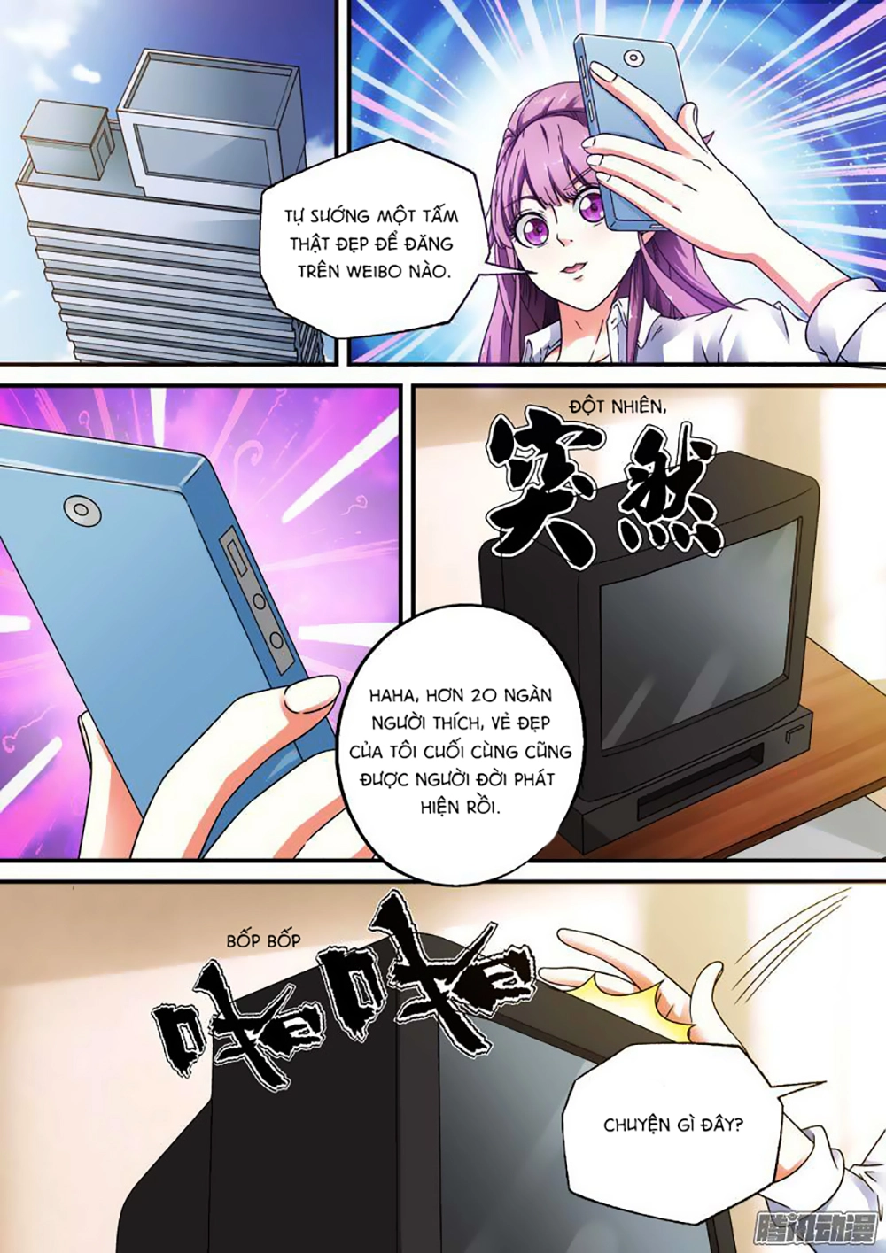 Âm Dương Khoái Đệ Trạm Chapter 14 - 3