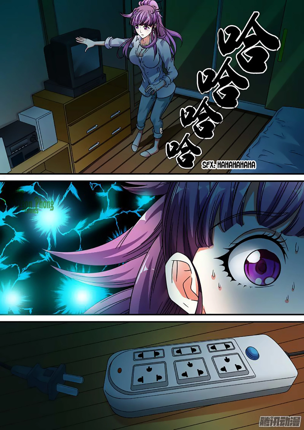 Âm Dương Khoái Đệ Trạm Chapter 14 - 4