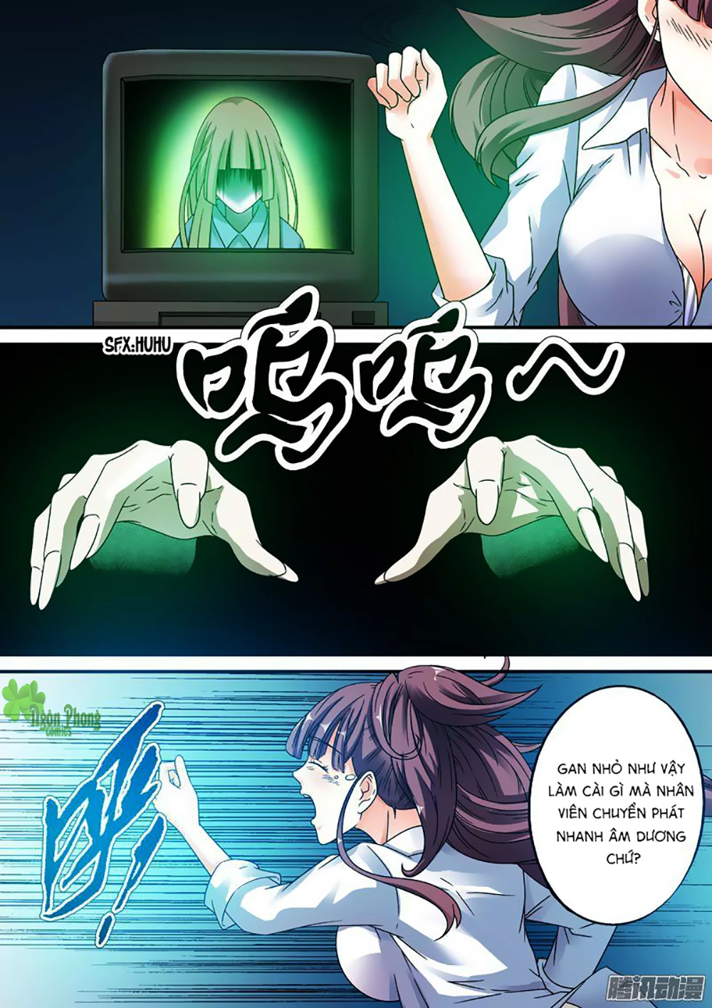 Âm Dương Khoái Đệ Trạm Chapter 14 - 6