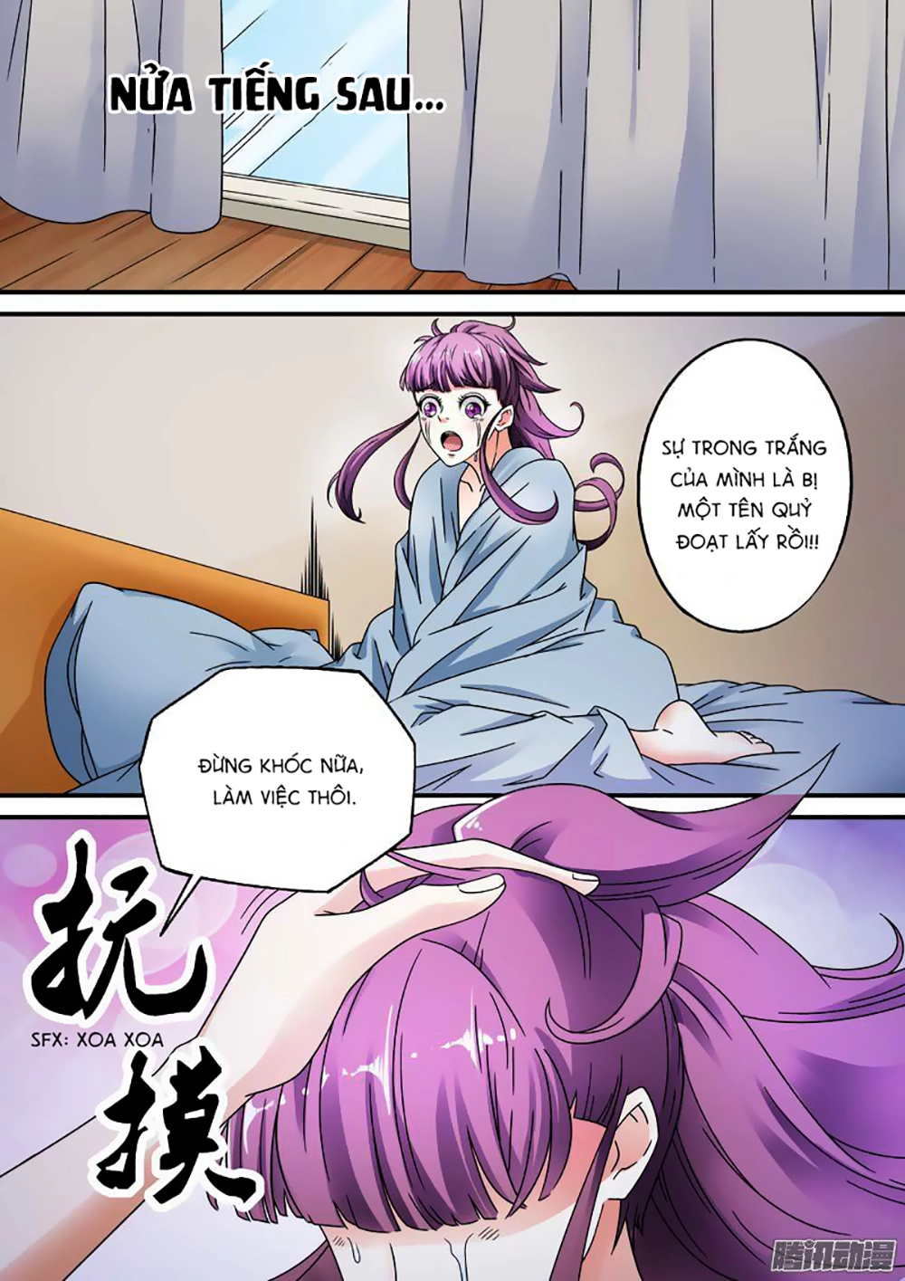 Âm Dương Khoái Đệ Trạm Chapter 16 - 9