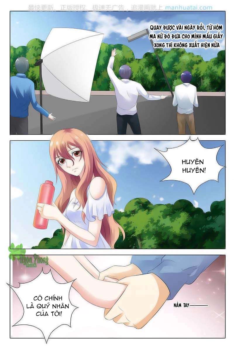 Âm Dương Khoái Đệ Trạm Chapter 29 - 1