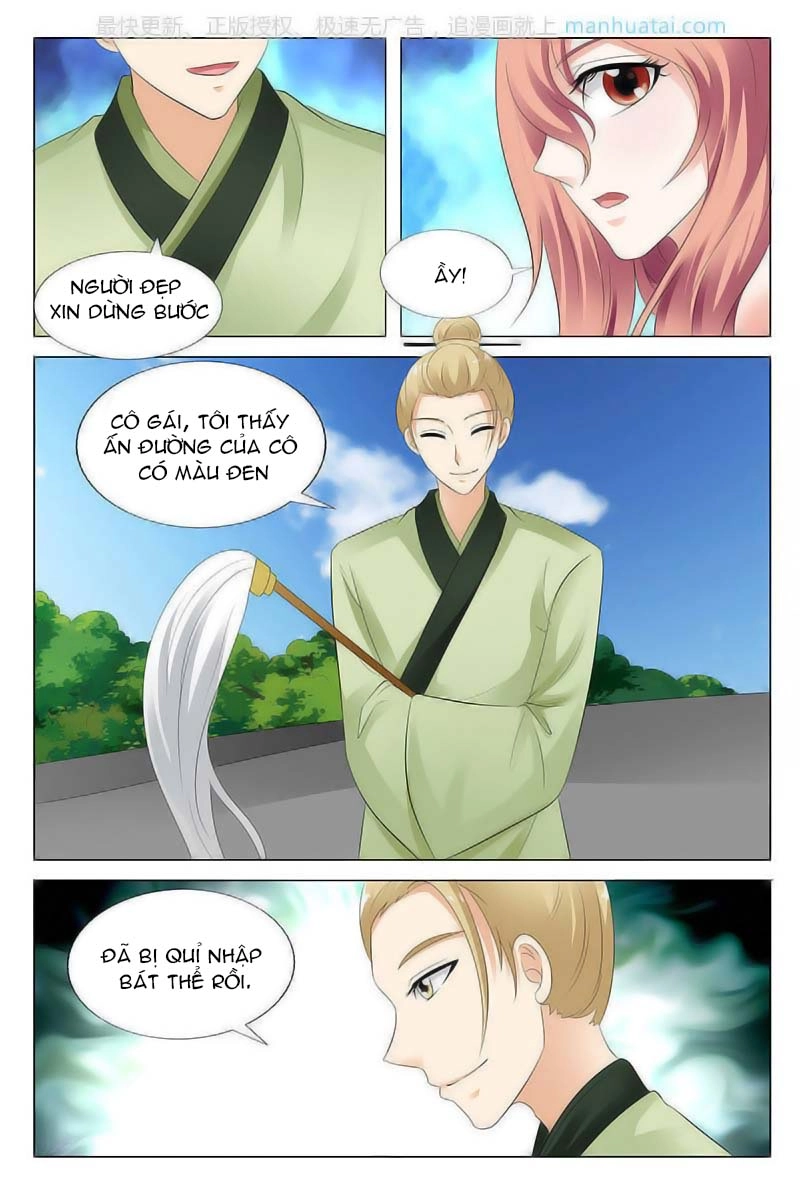 Âm Dương Khoái Đệ Trạm Chapter 29 - 5