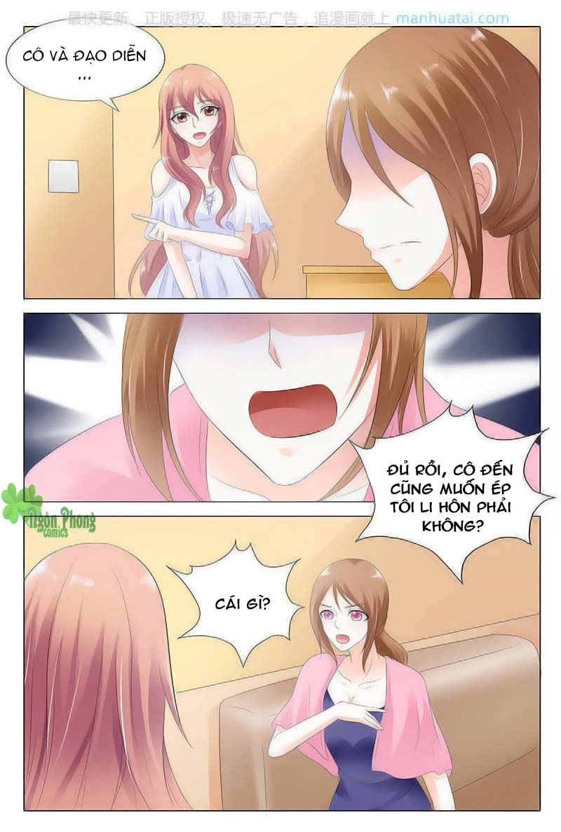 Âm Dương Khoái Đệ Trạm Chapter 29 - 10