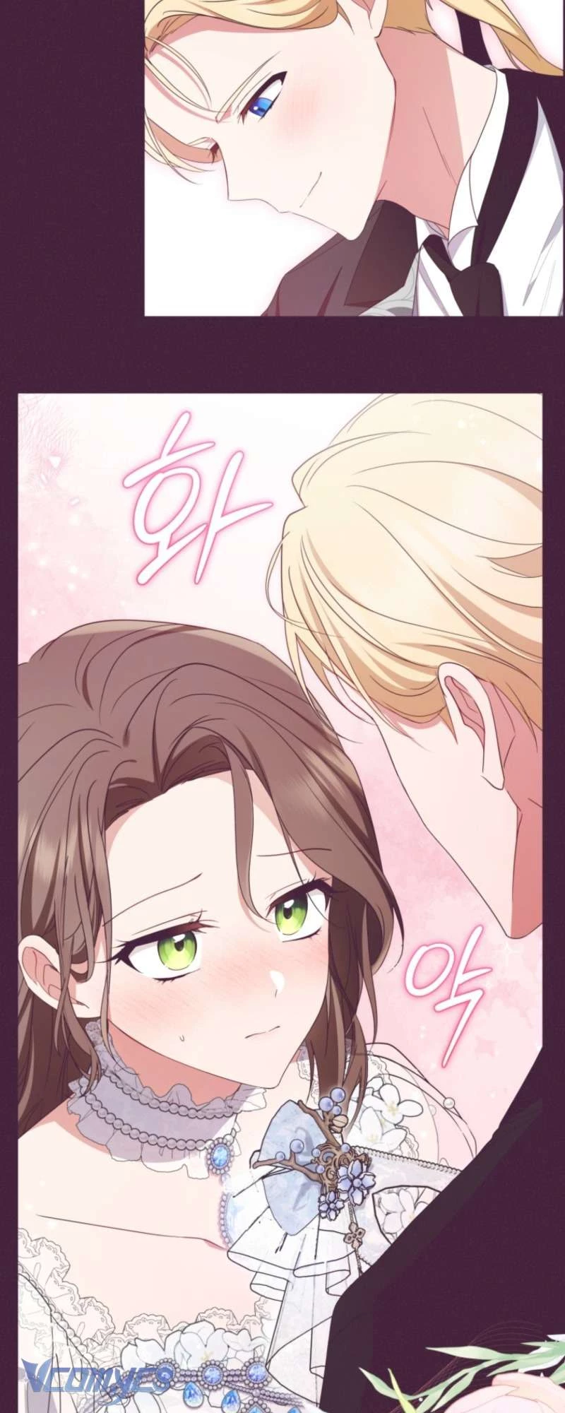 Được Yêu Thương Mà Còn Ngại Ngùng Sao! Chapter 102 - 15