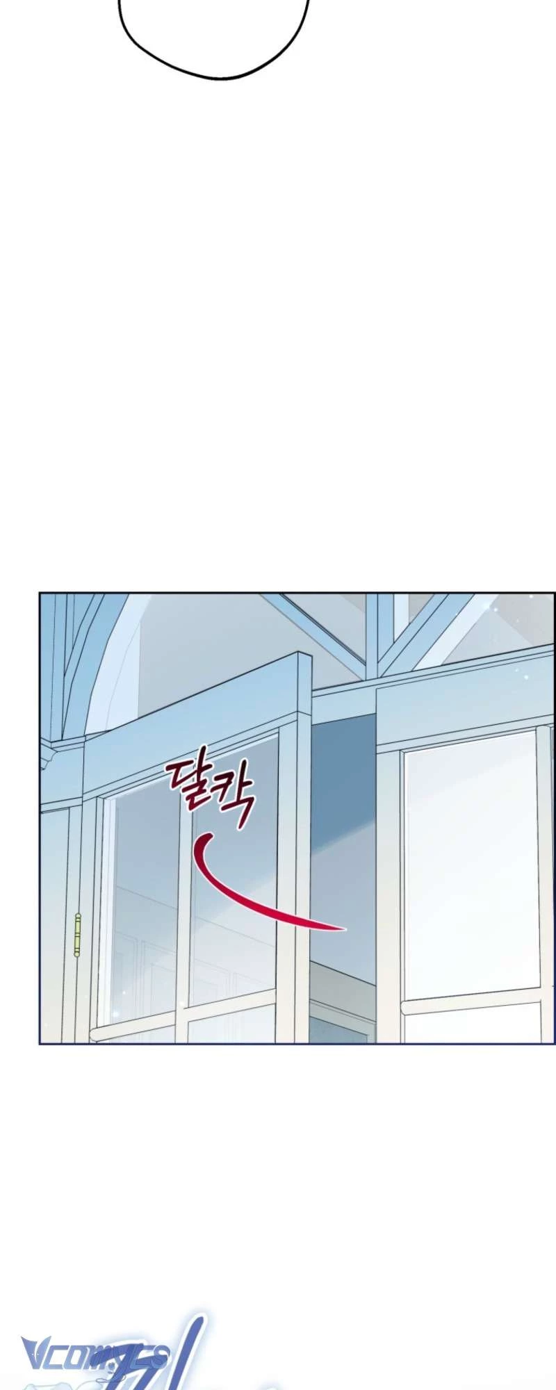 Được Yêu Thương Mà Còn Ngại Ngùng Sao! Chapter 102 - 26