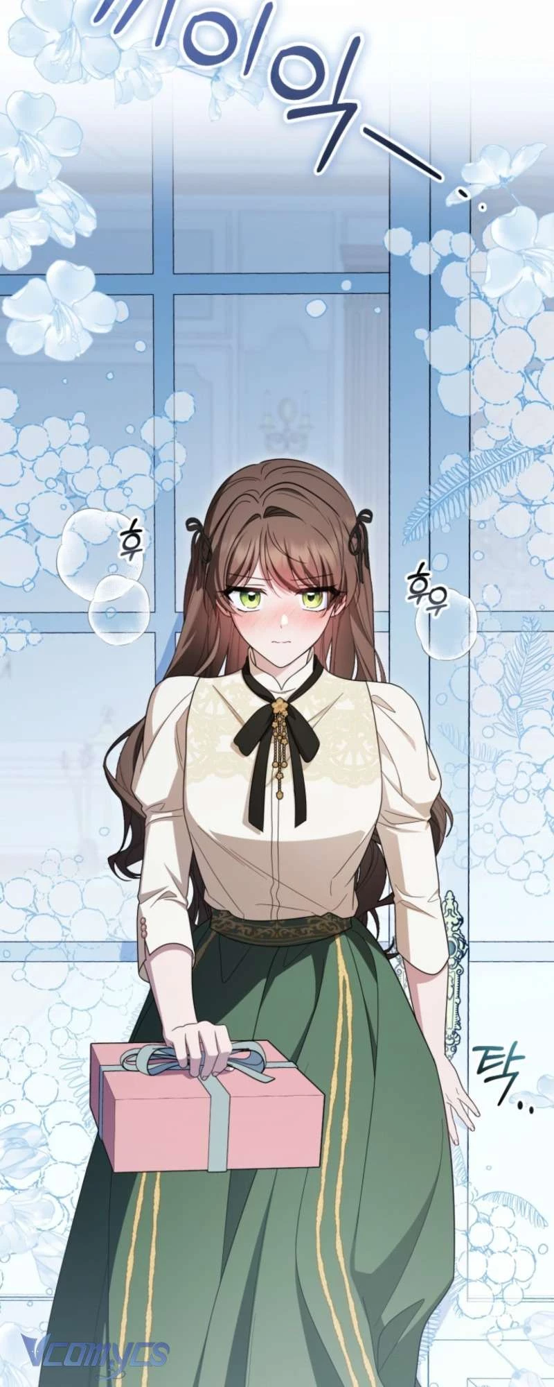 Được Yêu Thương Mà Còn Ngại Ngùng Sao! Chapter 102 - 27