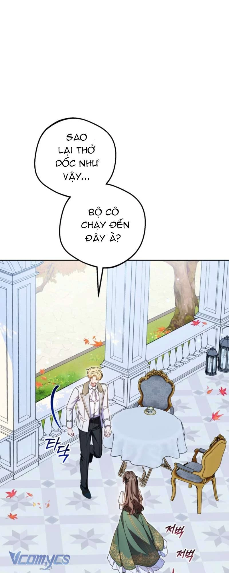 Được Yêu Thương Mà Còn Ngại Ngùng Sao! Chapter 102 - 29