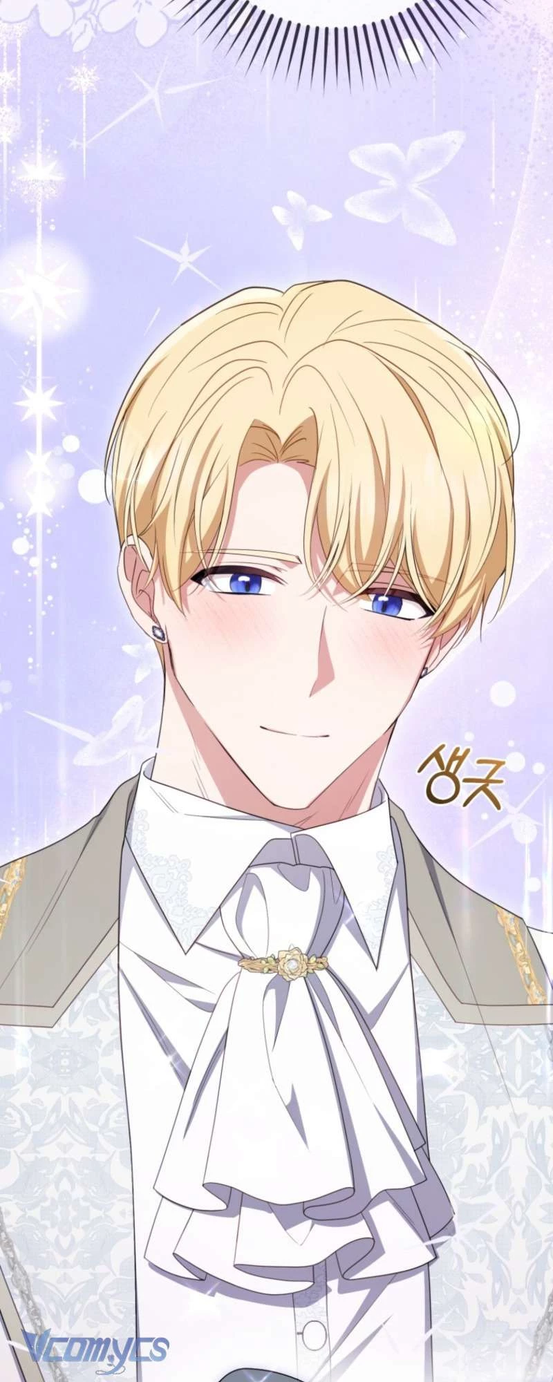 Được Yêu Thương Mà Còn Ngại Ngùng Sao! Chapter 102 - 40