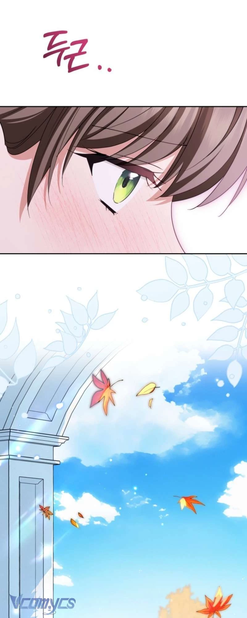 Được Yêu Thương Mà Còn Ngại Ngùng Sao! Chapter 102 - 67