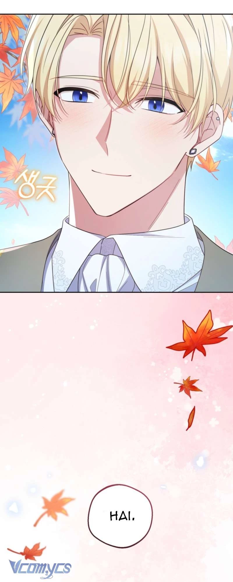 Được Yêu Thương Mà Còn Ngại Ngùng Sao! Chapter 102 - 70