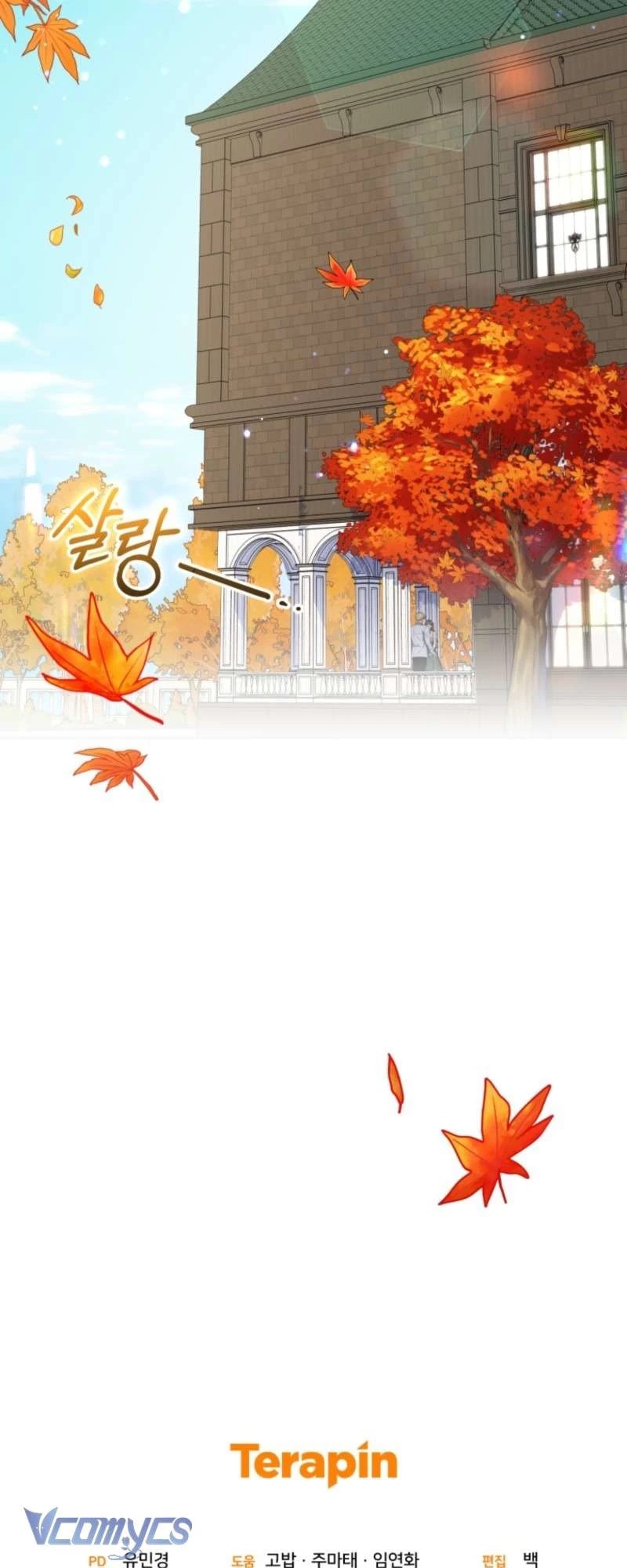 Được Yêu Thương Mà Còn Ngại Ngùng Sao! Chapter 102 - 79