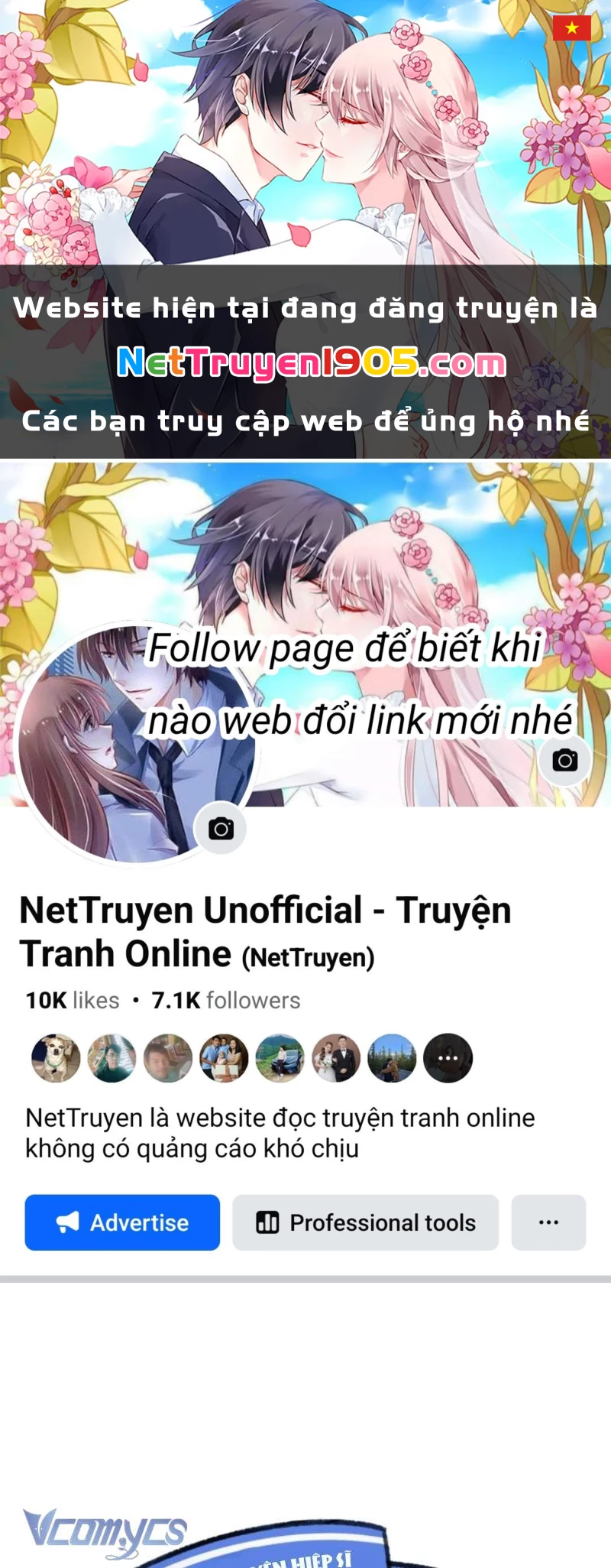 Được Yêu Thương Mà Còn Ngại Ngùng Sao! Chapter 103 - 1