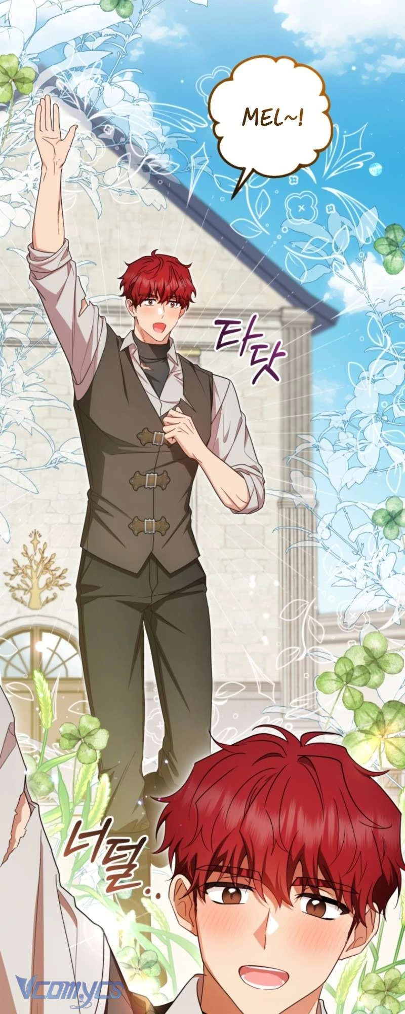 Được Yêu Thương Mà Còn Ngại Ngùng Sao! Chapter 103 - 3