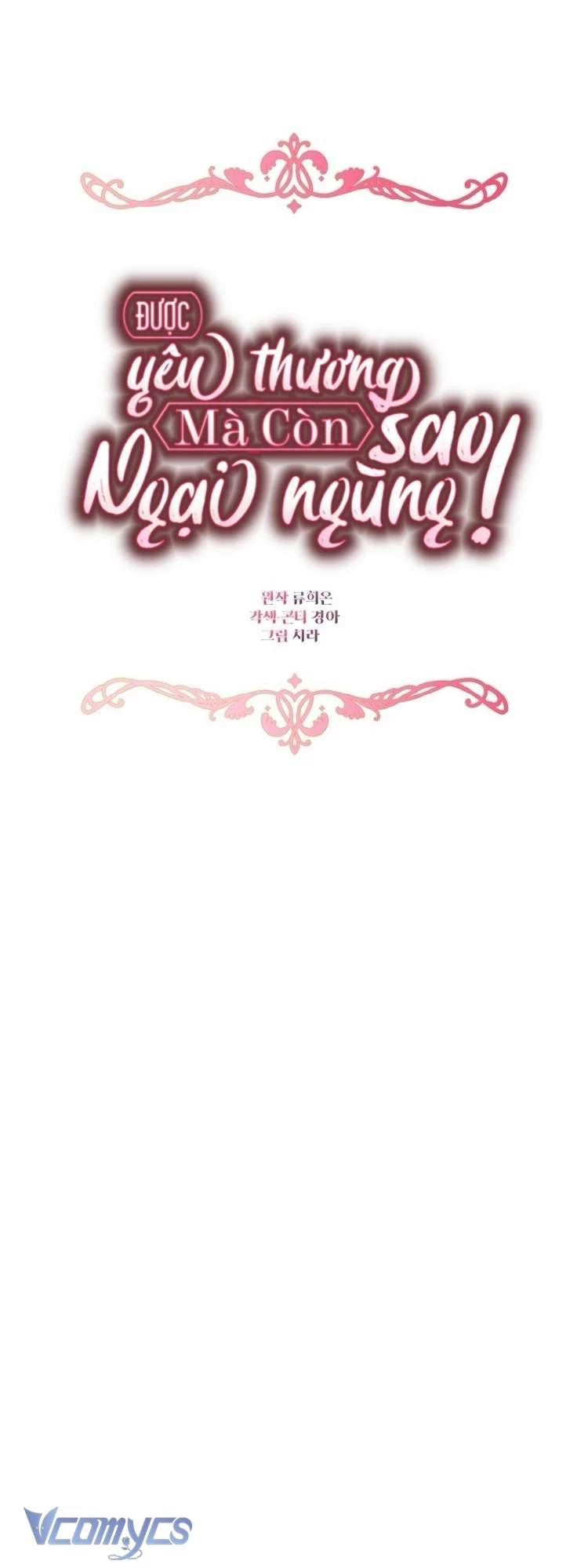 Được Yêu Thương Mà Còn Ngại Ngùng Sao! Chapter 103 - 43