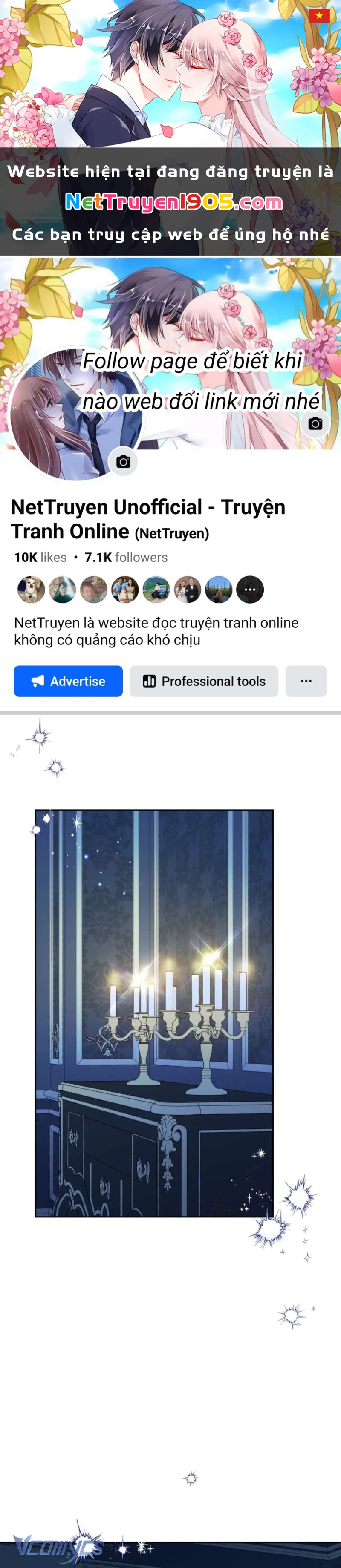 Được Yêu Thương Mà Còn Ngại Ngùng Sao! Chapter 104 - 1