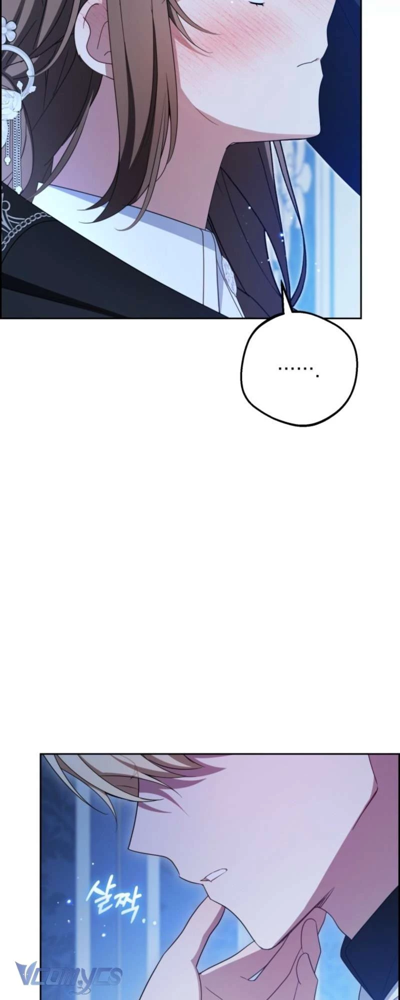 Được Yêu Thương Mà Còn Ngại Ngùng Sao! Chapter 104 - 5