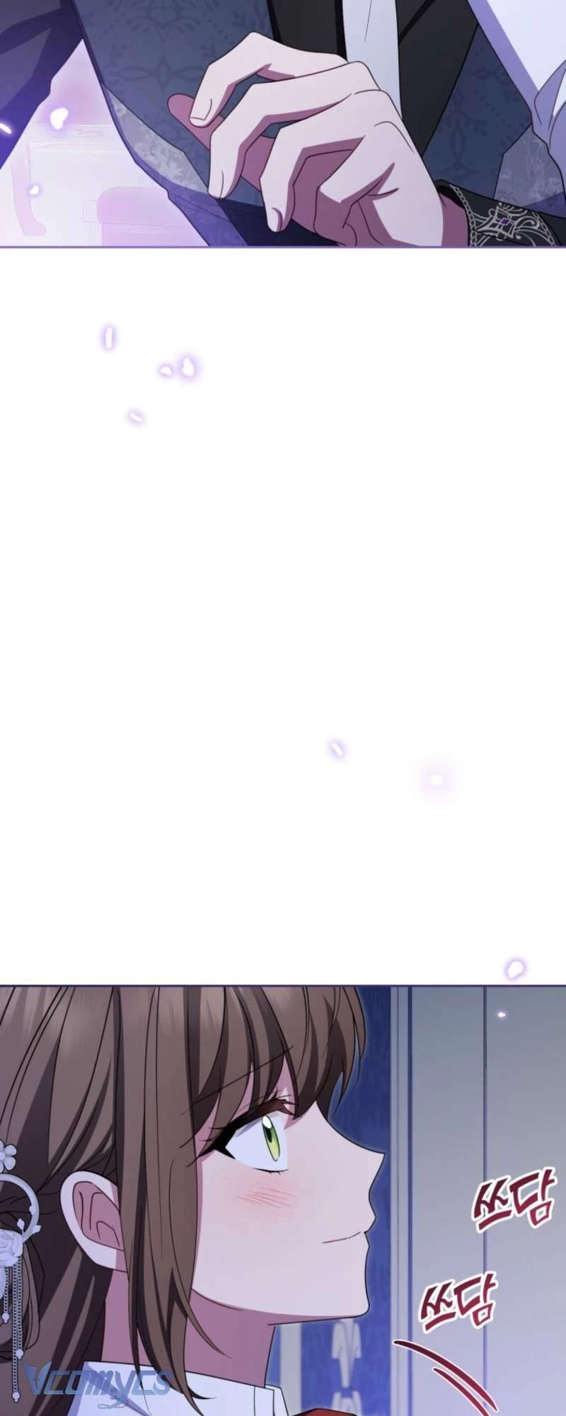 Được Yêu Thương Mà Còn Ngại Ngùng Sao! Chapter 104 - 15