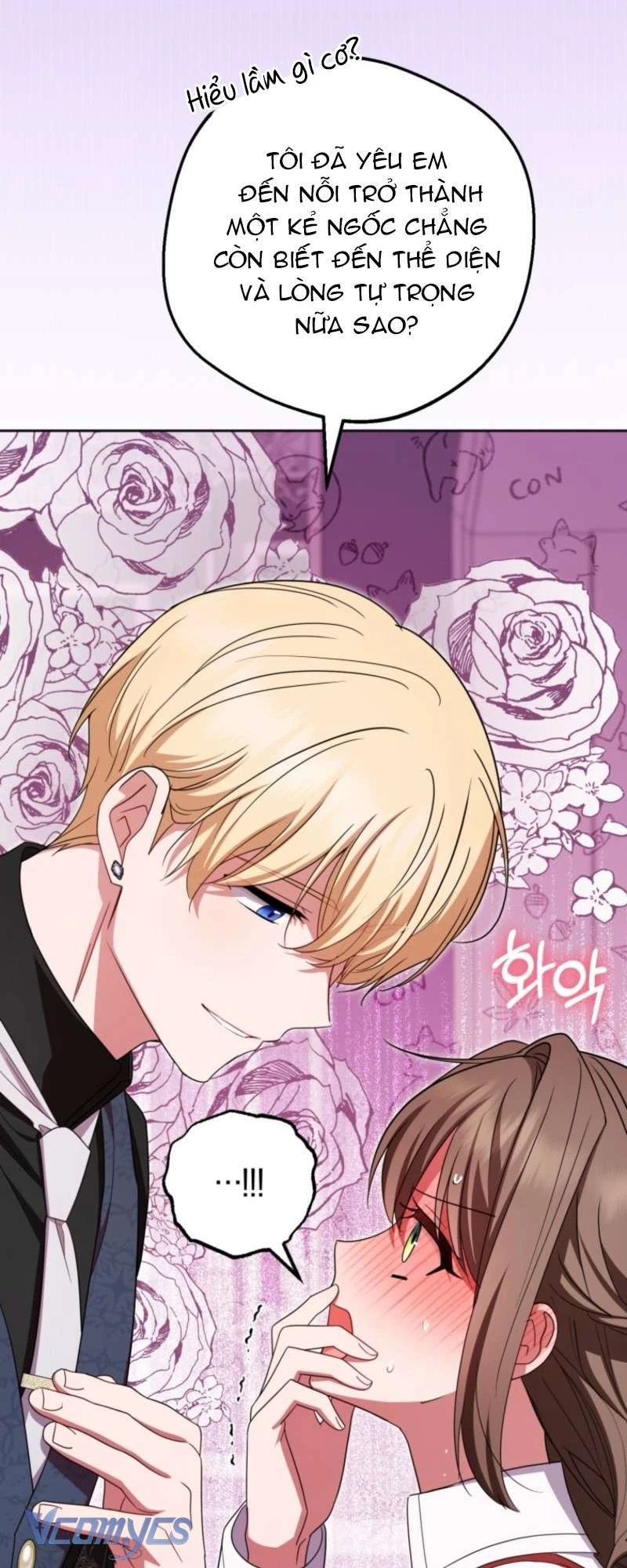 Được Yêu Thương Mà Còn Ngại Ngùng Sao! Chapter 104 - 26