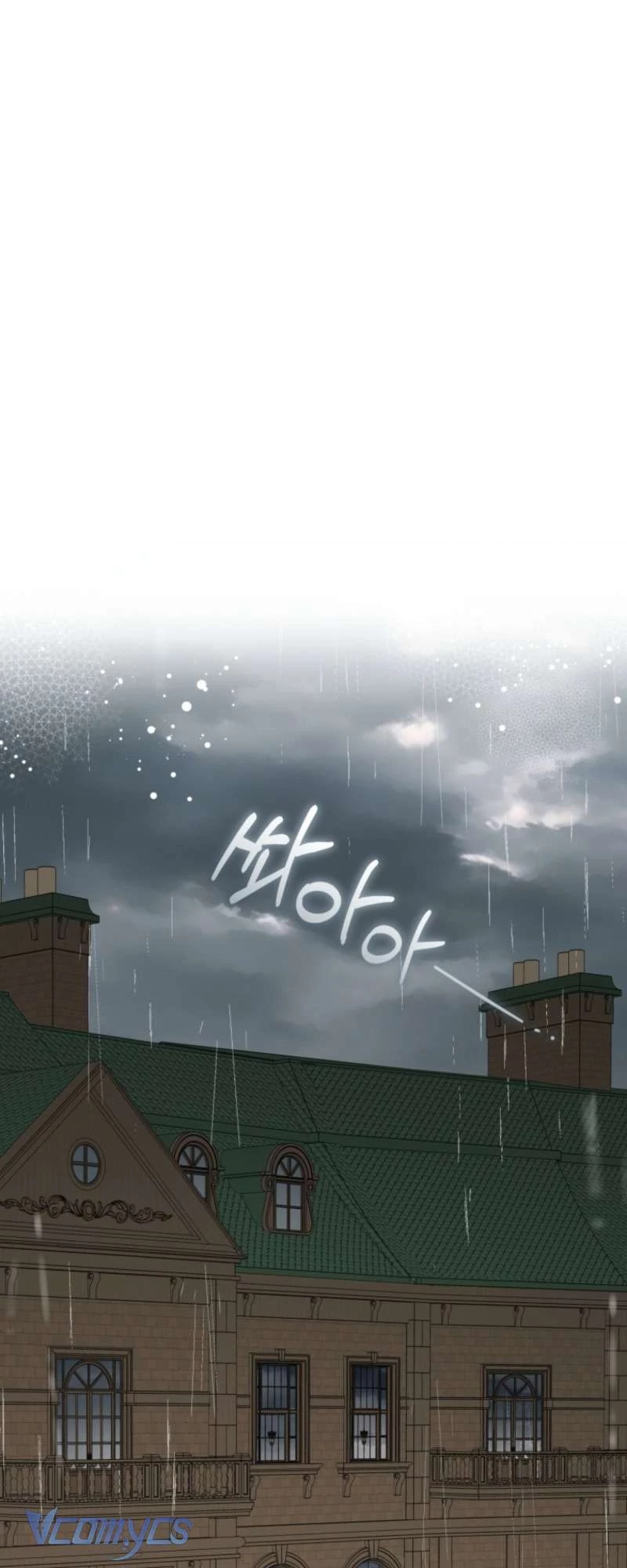 Được Yêu Thương Mà Còn Ngại Ngùng Sao! Chapter 104 - 39