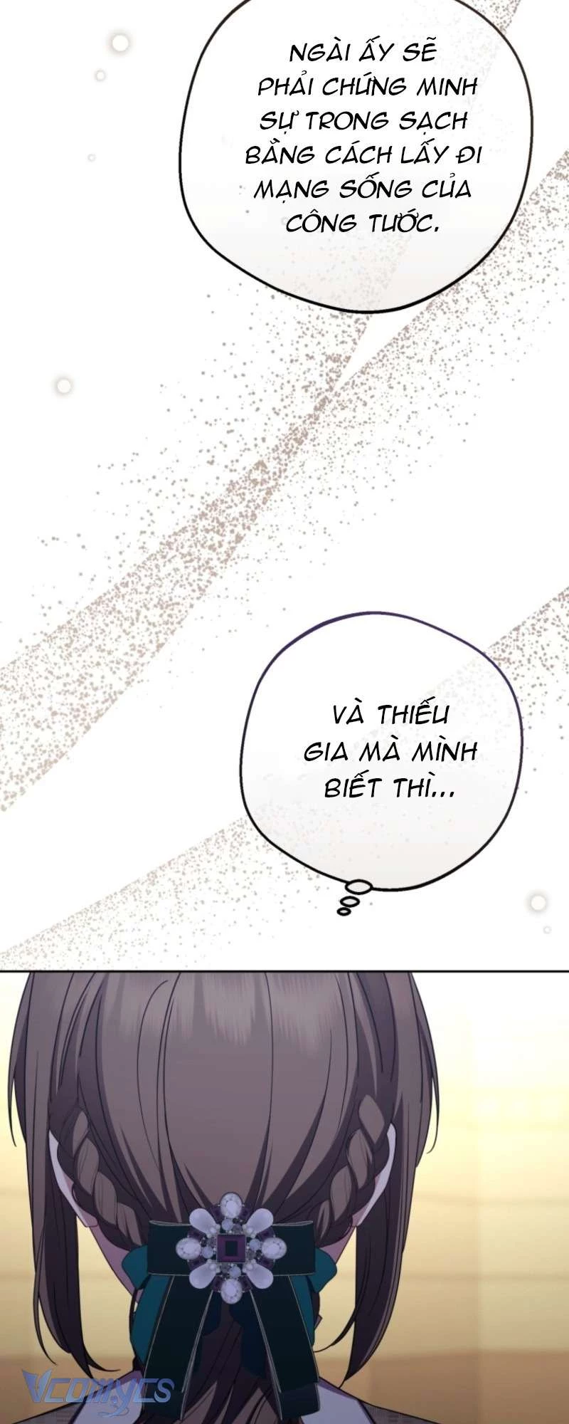 Được Yêu Thương Mà Còn Ngại Ngùng Sao! Chapter 104 - 47