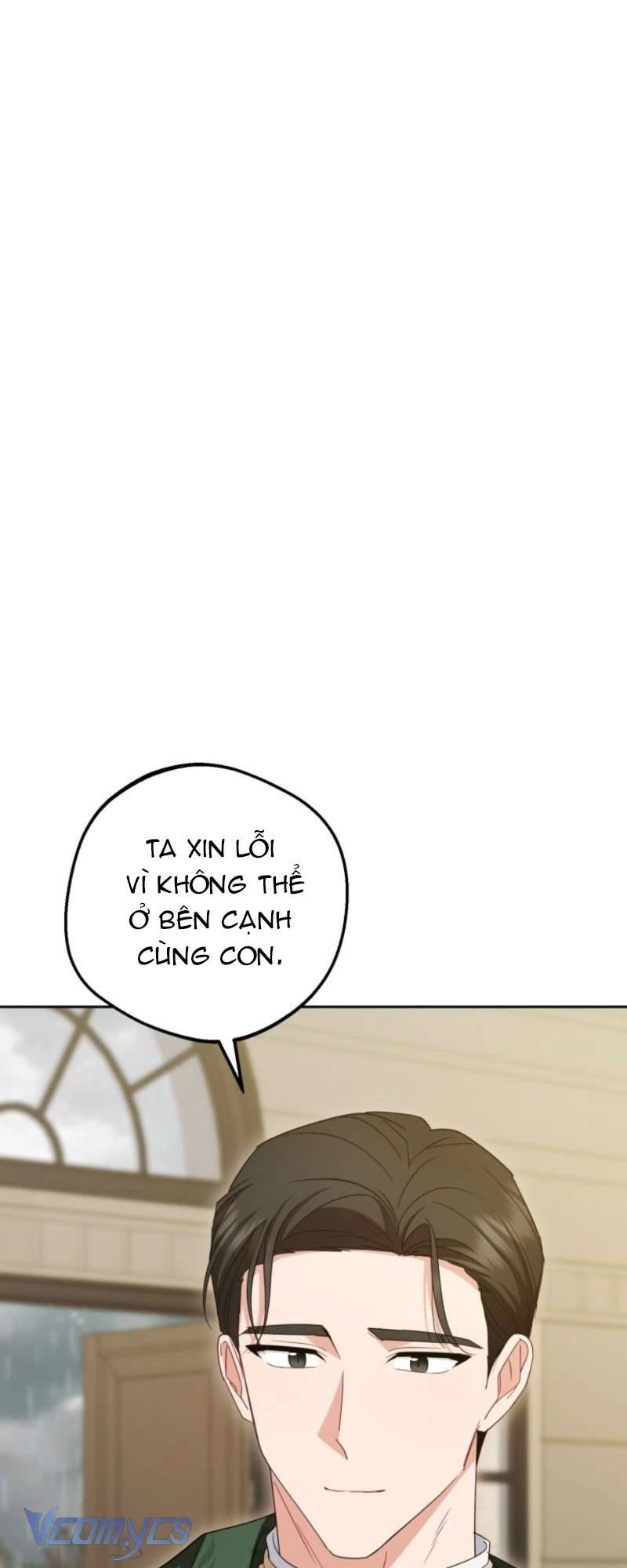 Được Yêu Thương Mà Còn Ngại Ngùng Sao! Chapter 104 - 52