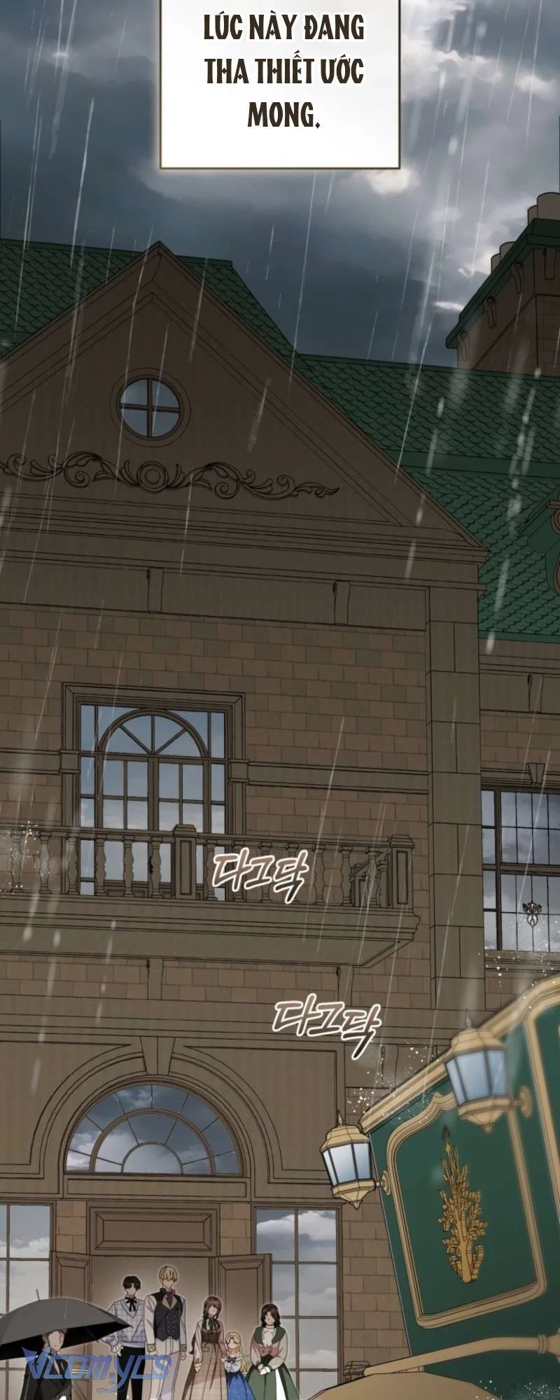 Được Yêu Thương Mà Còn Ngại Ngùng Sao! Chapter 104 - 63