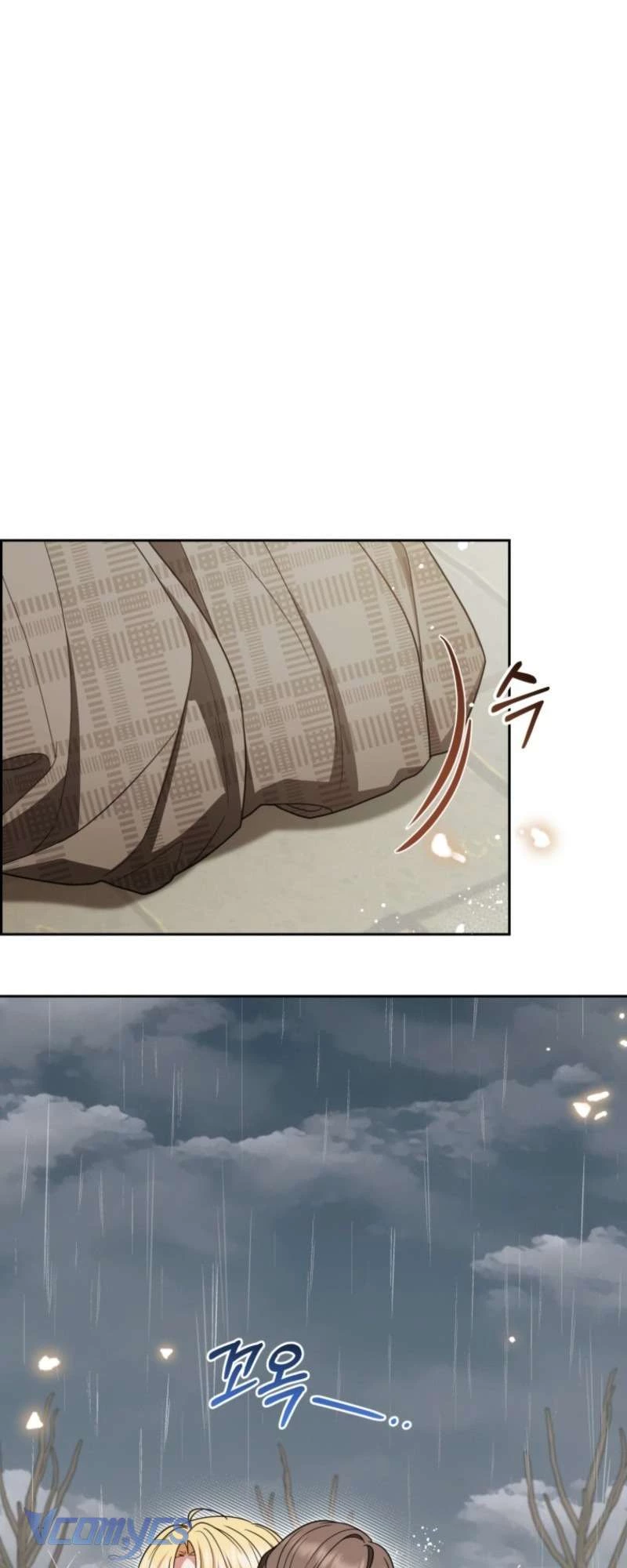 Được Yêu Thương Mà Còn Ngại Ngùng Sao! Chapter 104 - 76