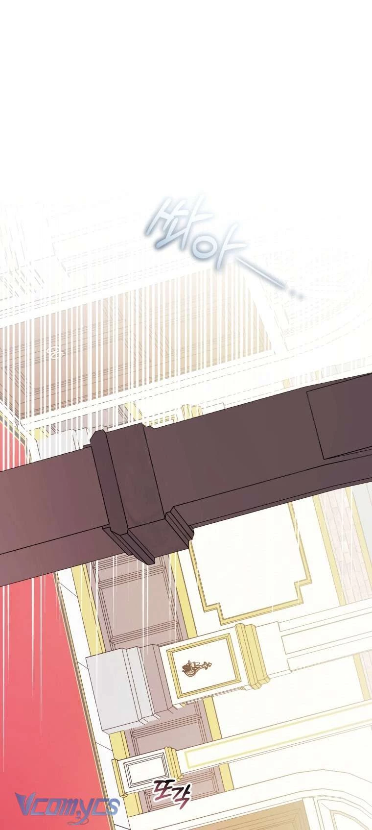 Được Yêu Thương Mà Còn Ngại Ngùng Sao! Chapter 105 - 3