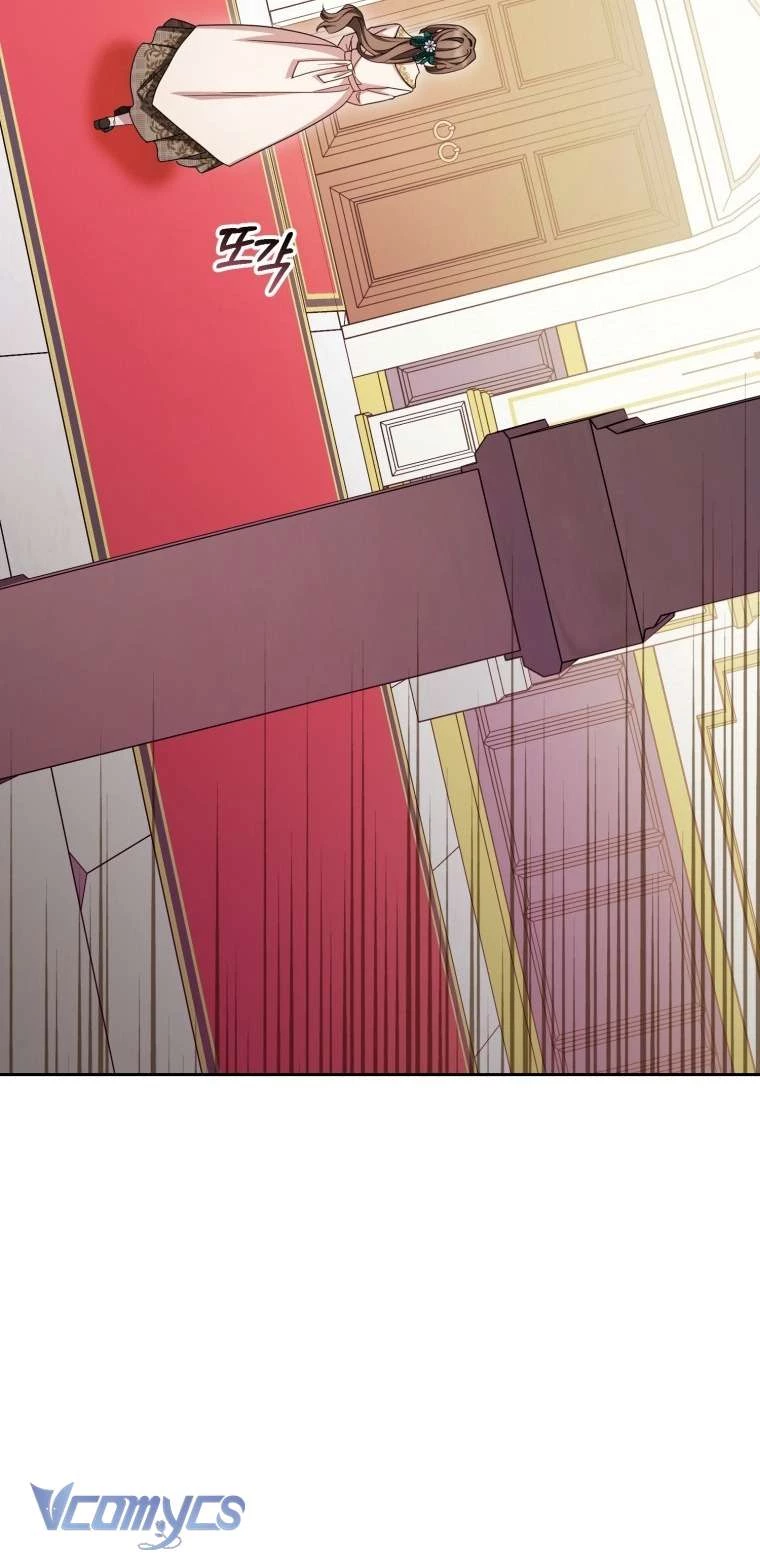 Được Yêu Thương Mà Còn Ngại Ngùng Sao! Chapter 105 - 4