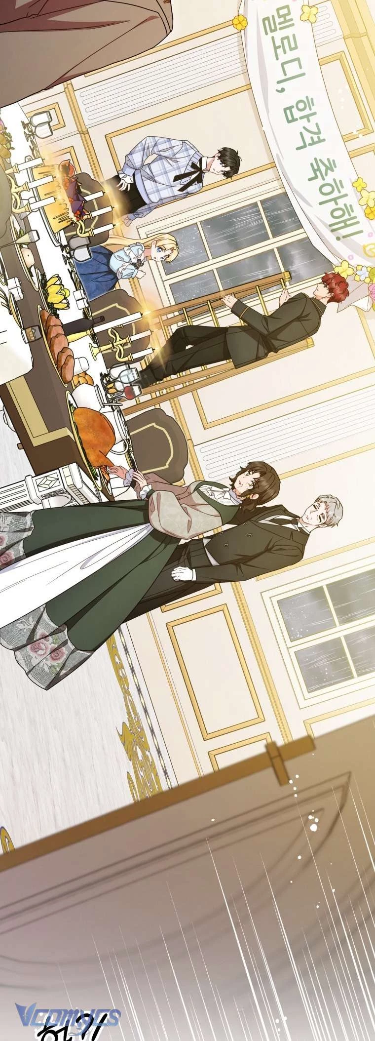 Được Yêu Thương Mà Còn Ngại Ngùng Sao! Chapter 105 - 18