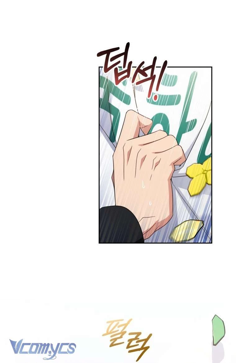 Được Yêu Thương Mà Còn Ngại Ngùng Sao! Chapter 105 - 43