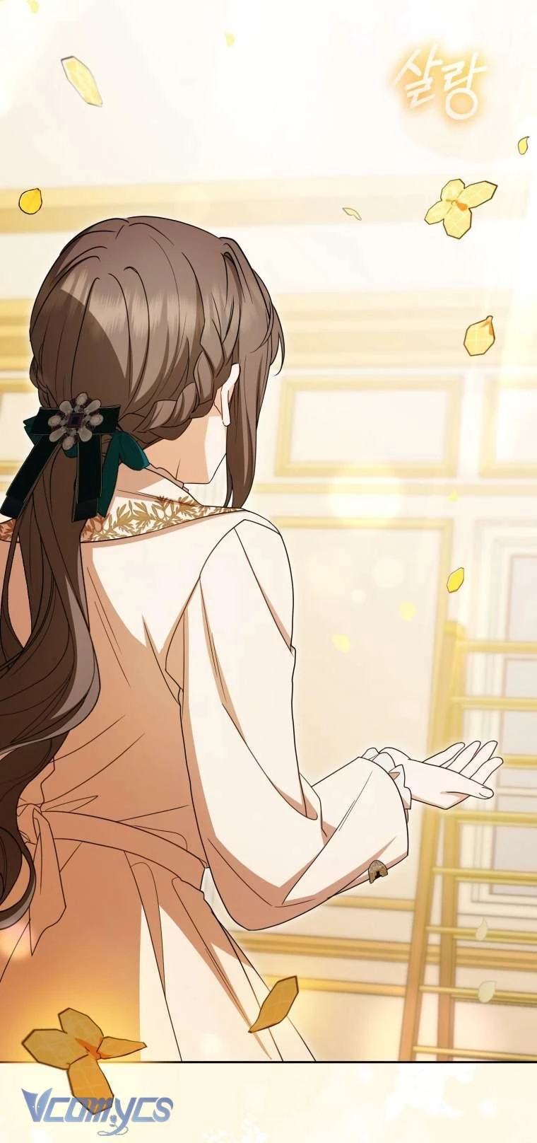 Được Yêu Thương Mà Còn Ngại Ngùng Sao! Chapter 105 - 46