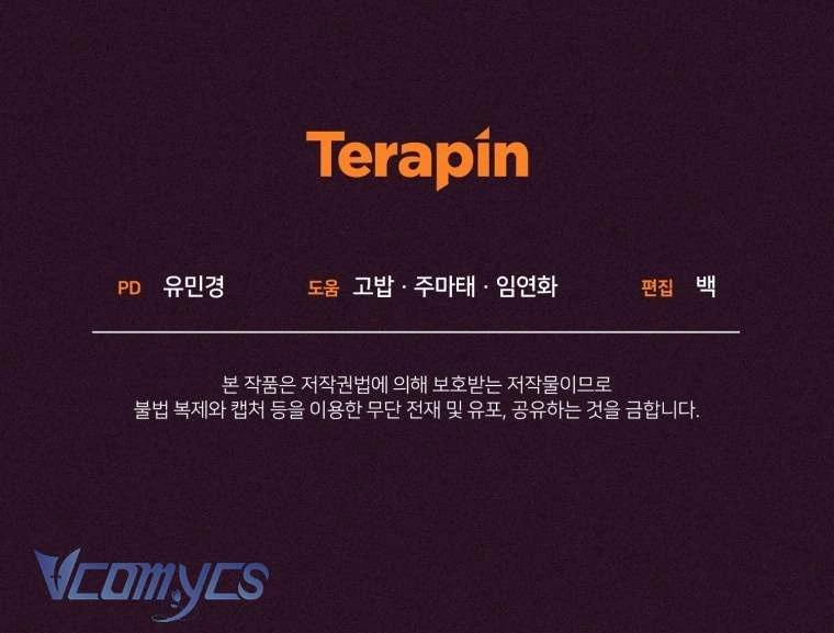 Được Yêu Thương Mà Còn Ngại Ngùng Sao! Chapter 105 - 78