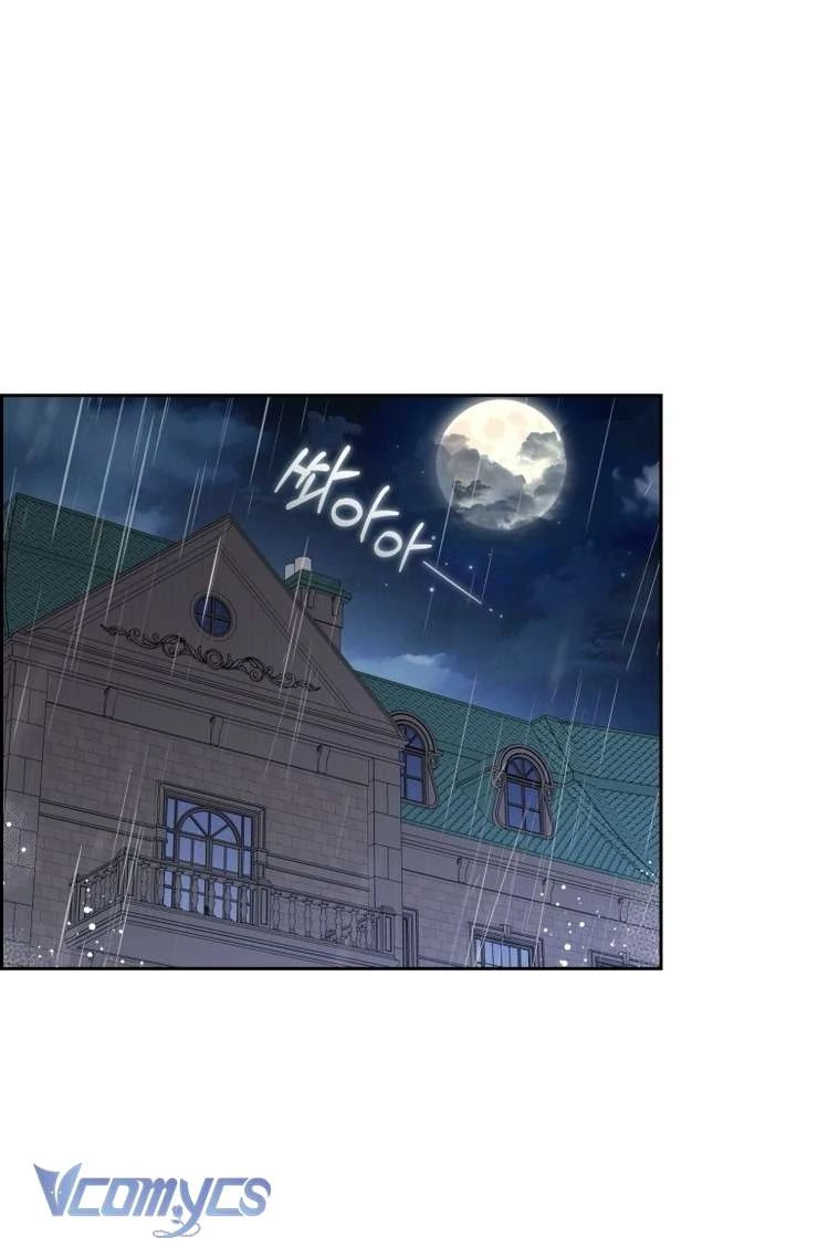 Được Yêu Thương Mà Còn Ngại Ngùng Sao! Chapter 106 - 43