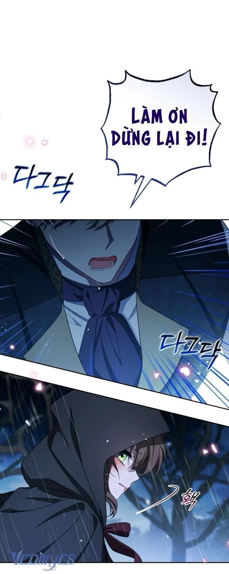 Được Yêu Thương Mà Còn Ngại Ngùng Sao! Chapter 106 - 59