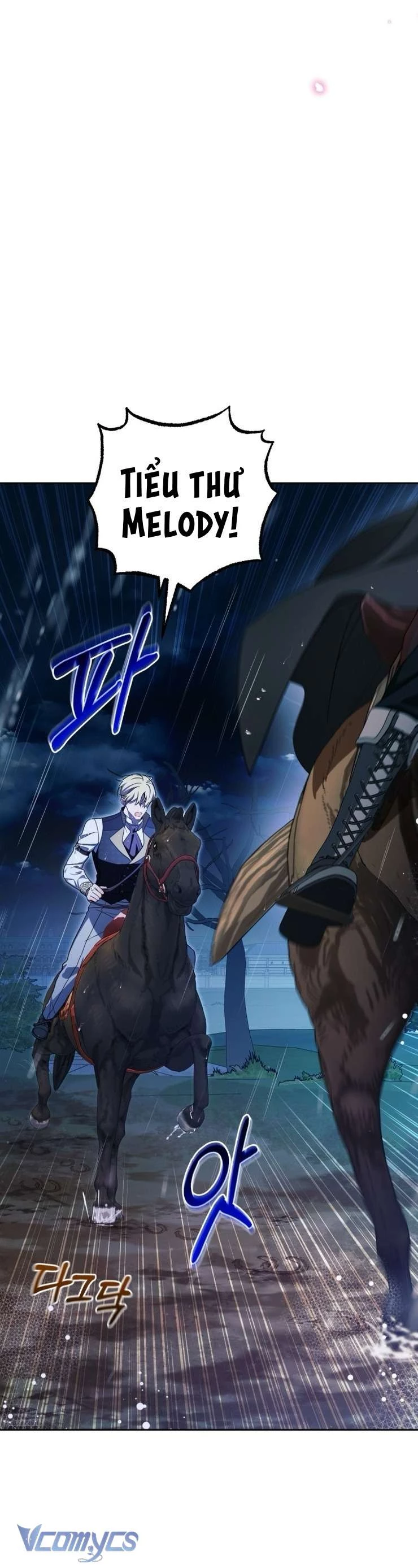 Được Yêu Thương Mà Còn Ngại Ngùng Sao! Chapter 106 - 60