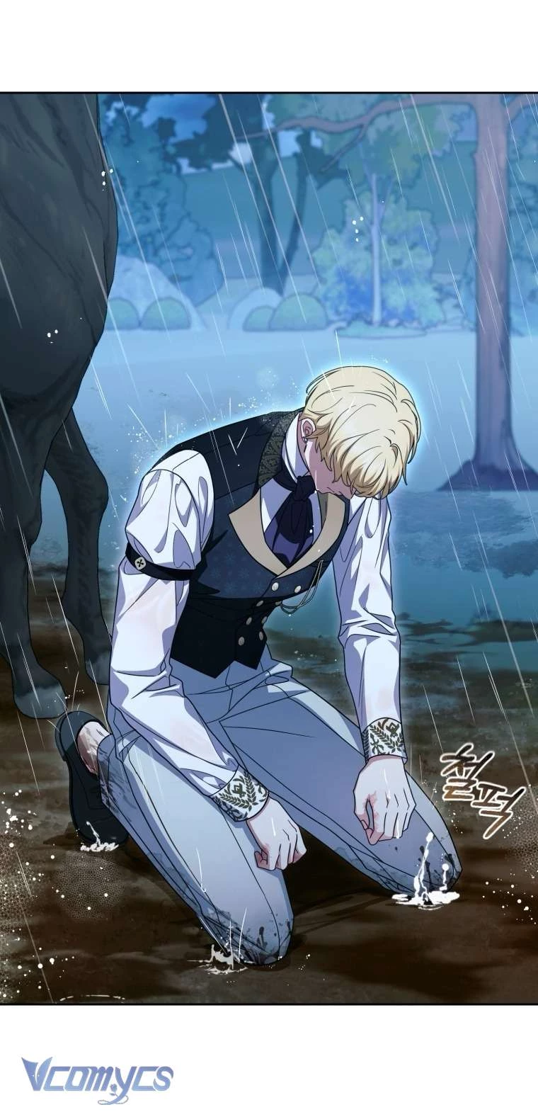 Được Yêu Thương Mà Còn Ngại Ngùng Sao! Chapter 107 - 4