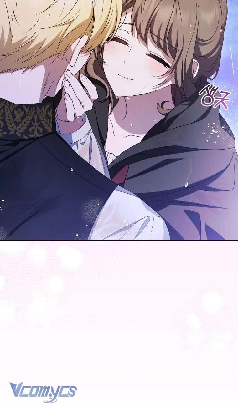 Được Yêu Thương Mà Còn Ngại Ngùng Sao! Chapter 107 - 24