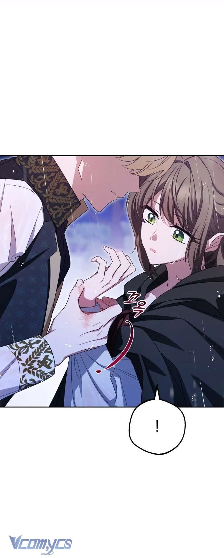 Được Yêu Thương Mà Còn Ngại Ngùng Sao! Chapter 107 - 25