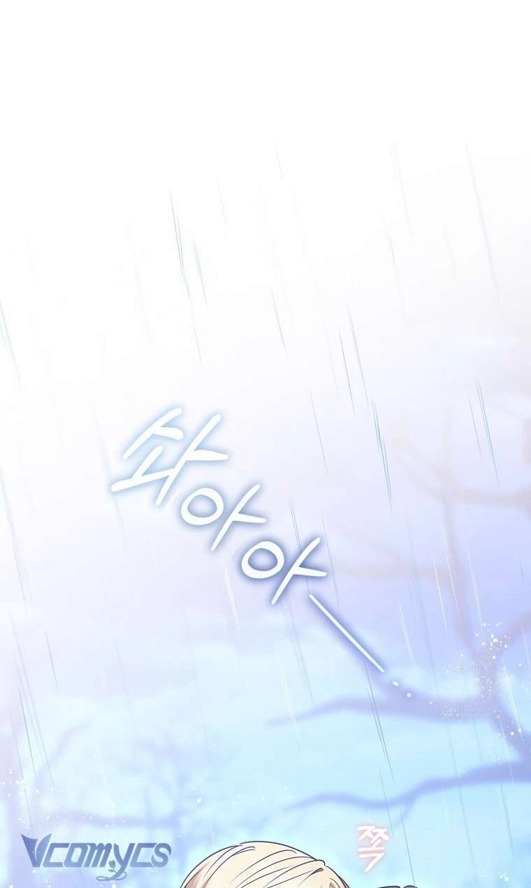 Được Yêu Thương Mà Còn Ngại Ngùng Sao! Chapter 107 - 28