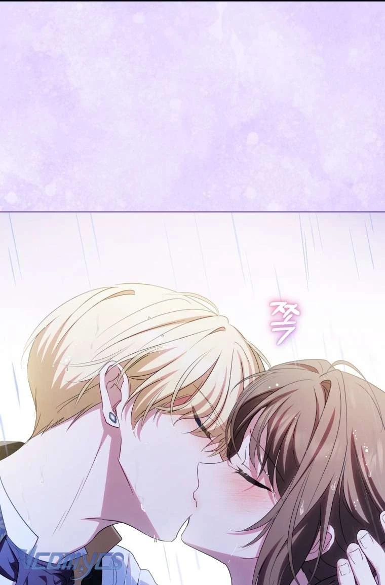 Được Yêu Thương Mà Còn Ngại Ngùng Sao! Chapter 107 - 30