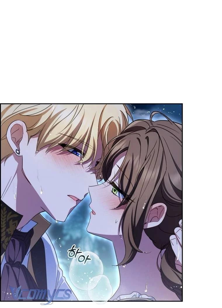 Được Yêu Thương Mà Còn Ngại Ngùng Sao! Chapter 107 - 47