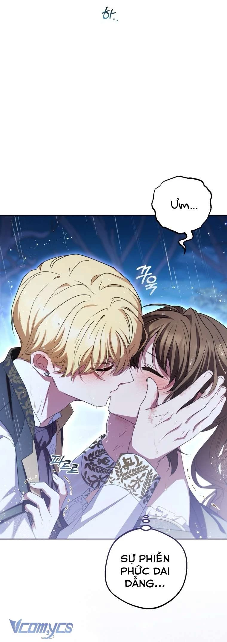 Được Yêu Thương Mà Còn Ngại Ngùng Sao! Chapter 107 - 48