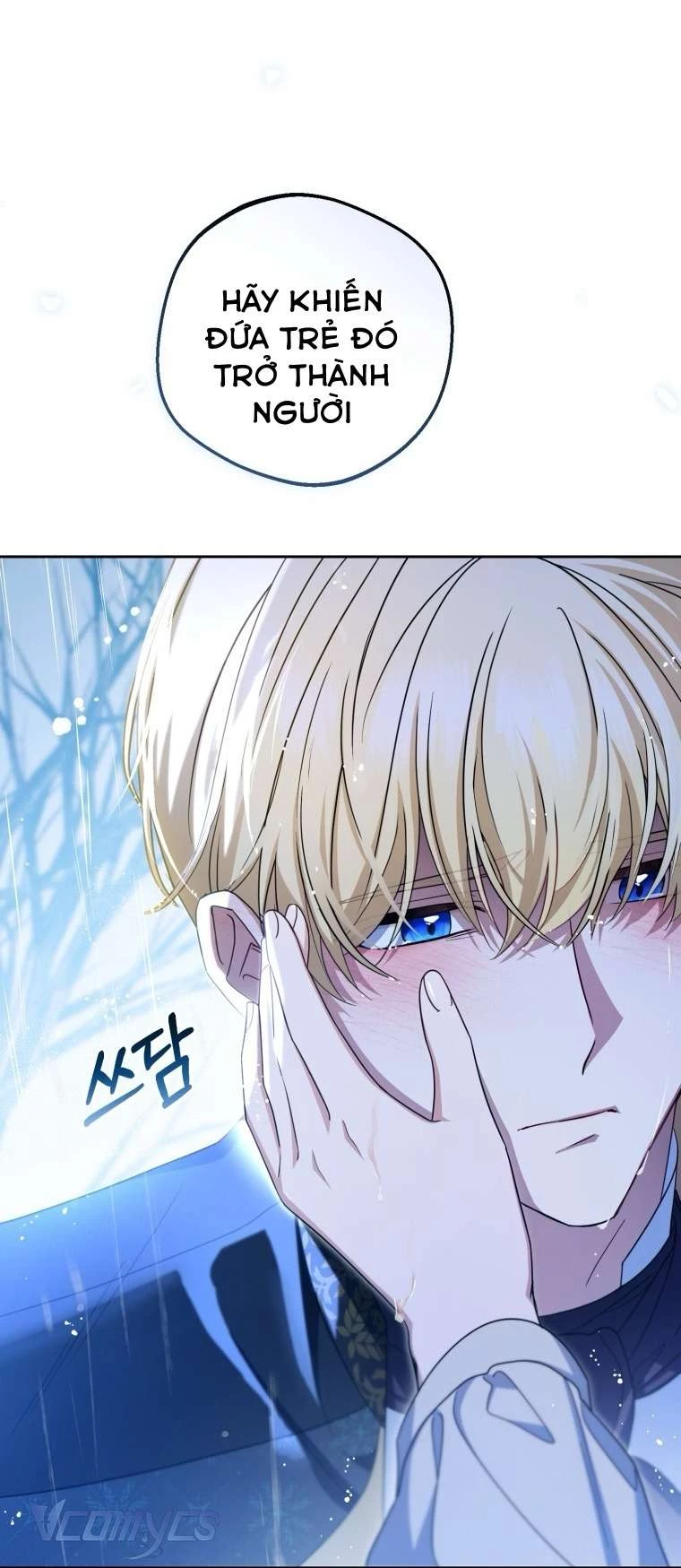 Được Yêu Thương Mà Còn Ngại Ngùng Sao! Chapter 107 - 53