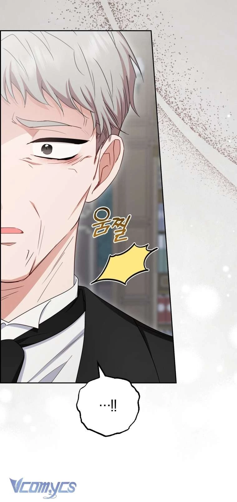 Được Yêu Thương Mà Còn Ngại Ngùng Sao! Chapter 107 - 69