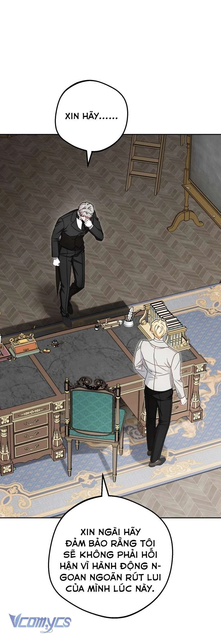 Được Yêu Thương Mà Còn Ngại Ngùng Sao! Chapter 107 - 71