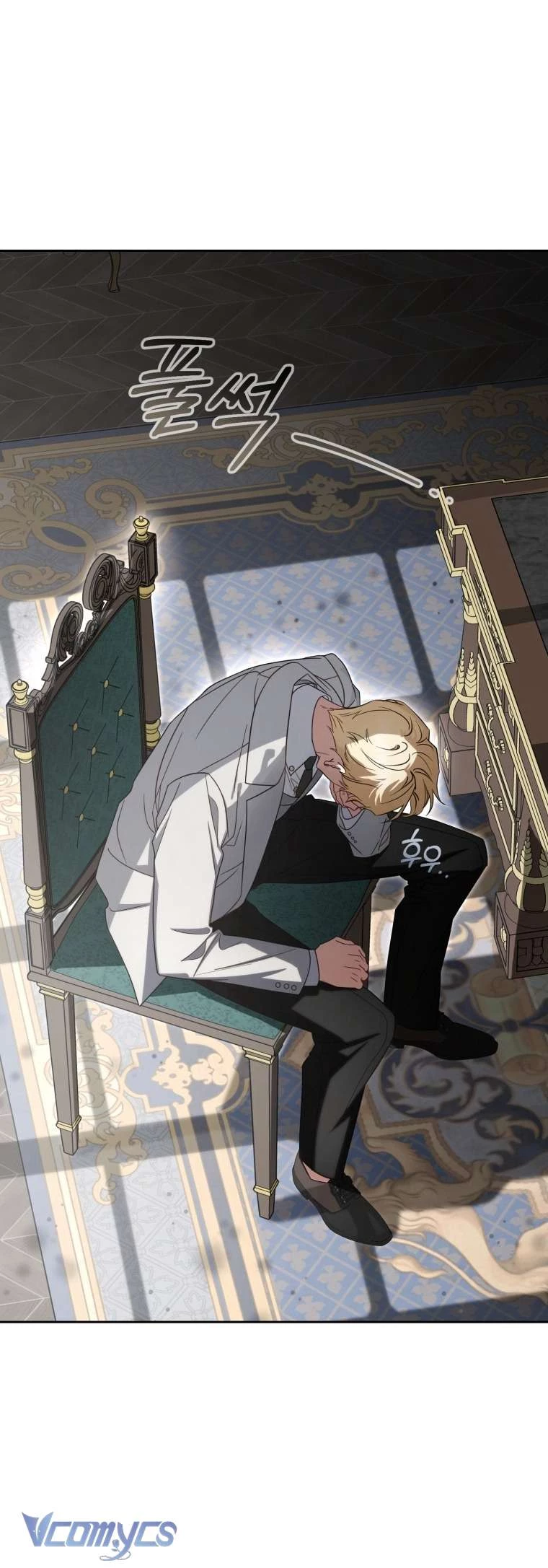 Được Yêu Thương Mà Còn Ngại Ngùng Sao! Chapter 107 - 75