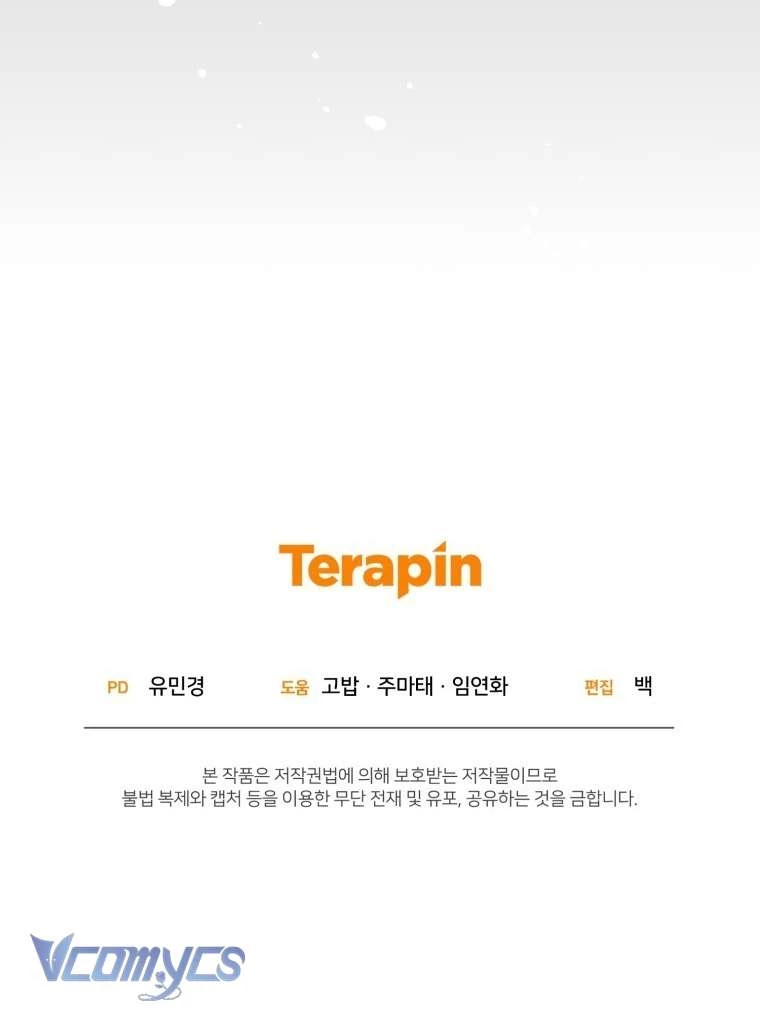 Được Yêu Thương Mà Còn Ngại Ngùng Sao! Chapter 107 - 78