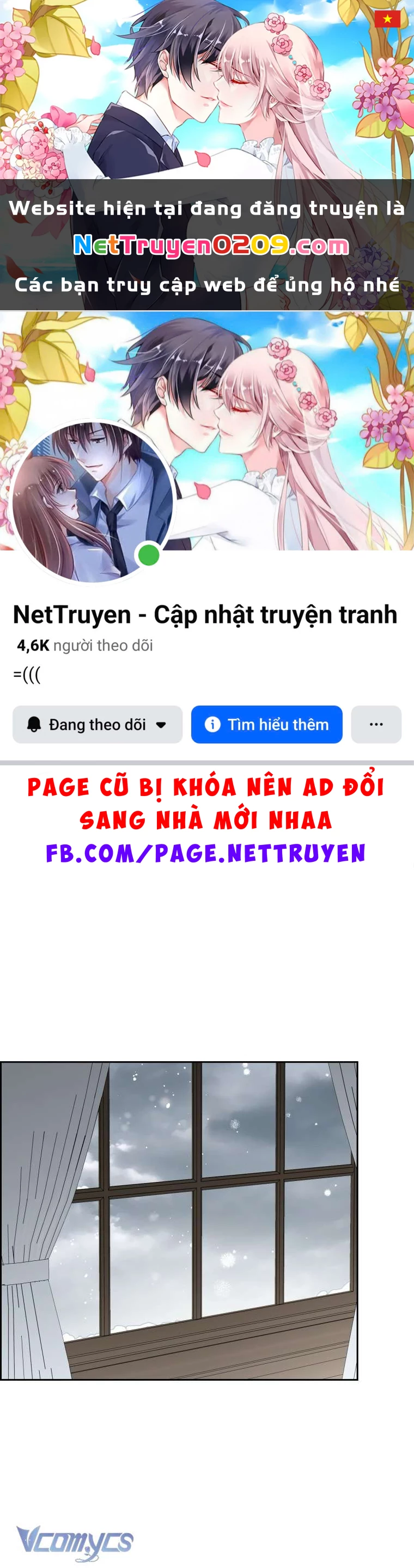 Được Yêu Thương Mà Còn Ngại Ngùng Sao! Chapter 108 - 1