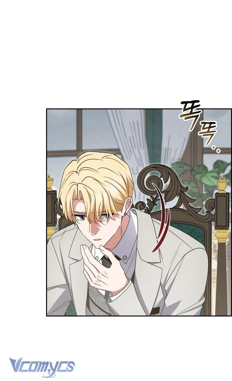 Được Yêu Thương Mà Còn Ngại Ngùng Sao! Chapter 108 - 3